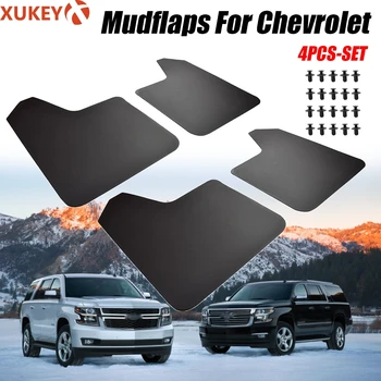 

4x Mud Flaps Mudflaps Splash Guards Mudguards For Chevrolet Spin Niva Venture Avalanche Uplander HHR Cobalt SS Saturn VUE Cruze