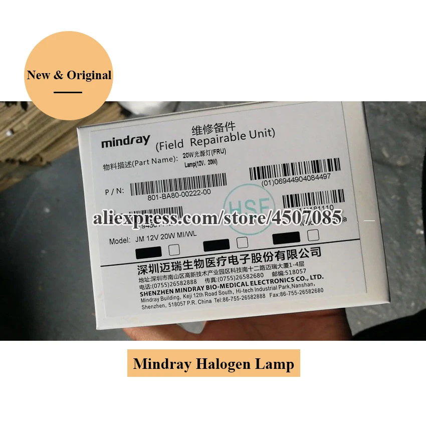 И Mindray BS300 BS320 BS400 BS420 CLC720 BS480 BS490 биохимический анализатор галогенная лампа 12В 20Вт 801-BA80-00222-00