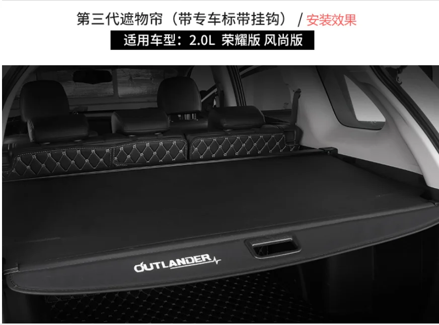 Для Mitsubishi Outlander- из микрофибры, холщовая задняя крышка для багажника, защита экрана, тенты, аксессуары