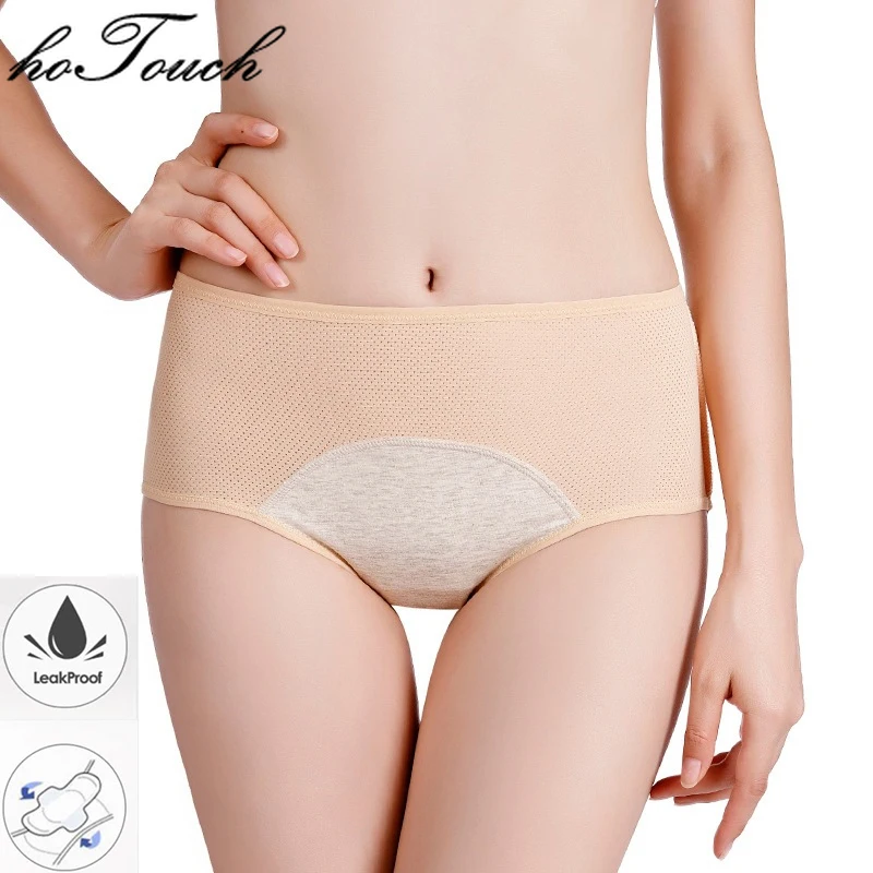 

Menstrual Panties Leak Proof Mid-Rise Plus Size Physiological Pants Women Underwear Period Waterproof Briefs Female Lingerie
