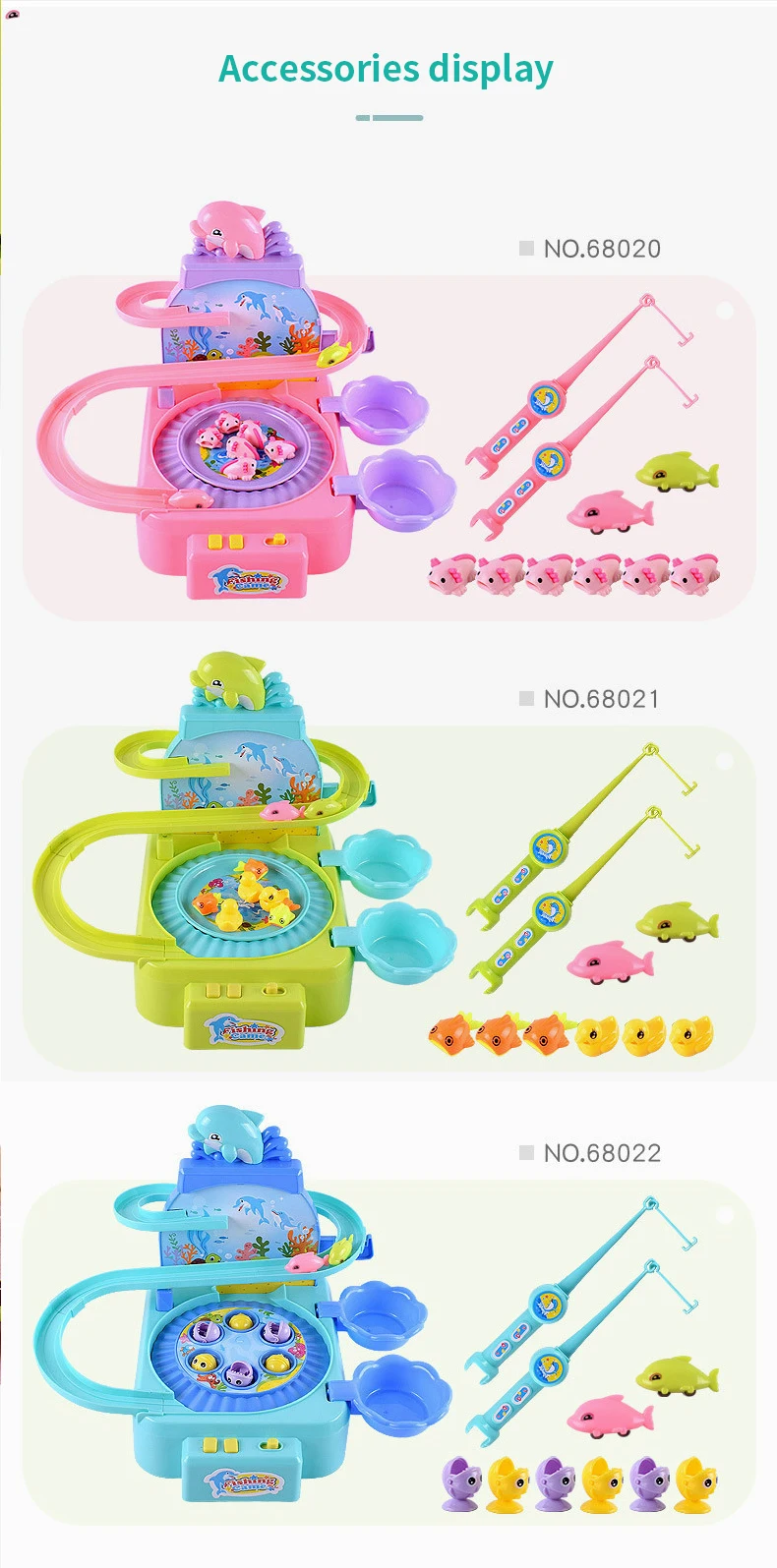 音乐电动轨道双层钩鱼套装-2_03