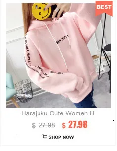 Cartoon Printed Women Sweatershirt Loose Korean Ladies Hoodies Sudaderas Harajuku Pullovers Jumpers Casaco Feminino