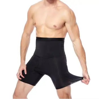 

Men Body Shaper Pants Compressed Double-layer Quick-drying Control Slimming Shapewear Tummy Underwear Modeling Pants