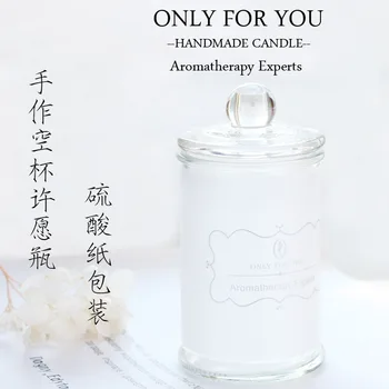

ing bottle DIY empty cup candle making material candle cup soybean wax candles candele