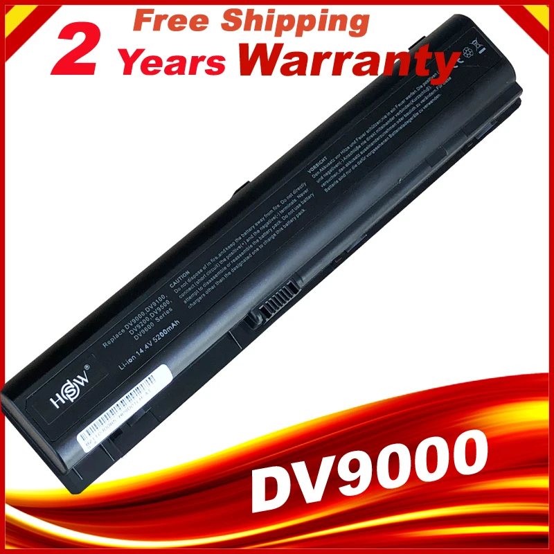 Аккумулятор для ноутбука HP Pavilion dv9000 dv9100 dv9200 dv9300 dv9400 dv9500 dv9600 dv9700 dv9800 dv9900 |