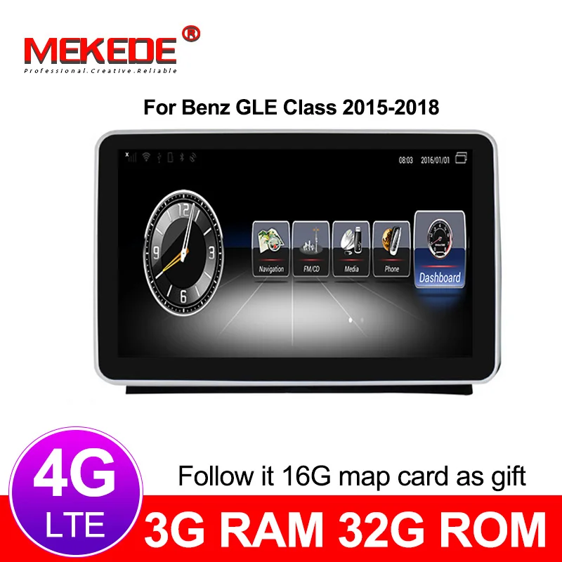 MEKEDE 3G + 32G rom Android 7 1 Автомобильный мультимедийный плеер автомобильное радио gps