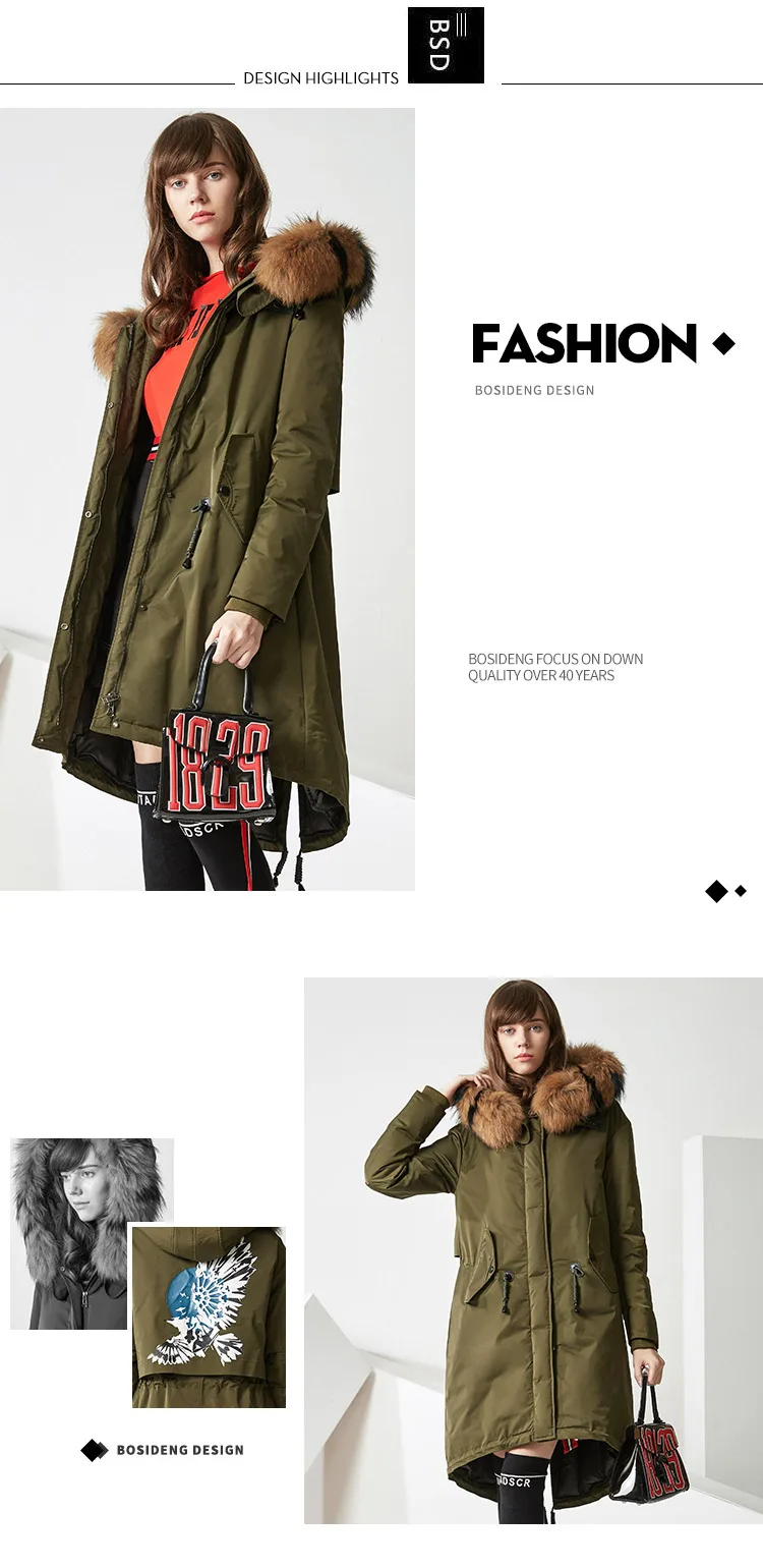 B70142150ML_2设计解读