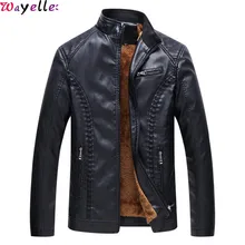 Зимние мужские кожаные куртки новые мужские флисовые теплые кожаные куртки с искусственным мехом пальто Модные мужские флисовые байкерские куртки размера плюс L-6XL