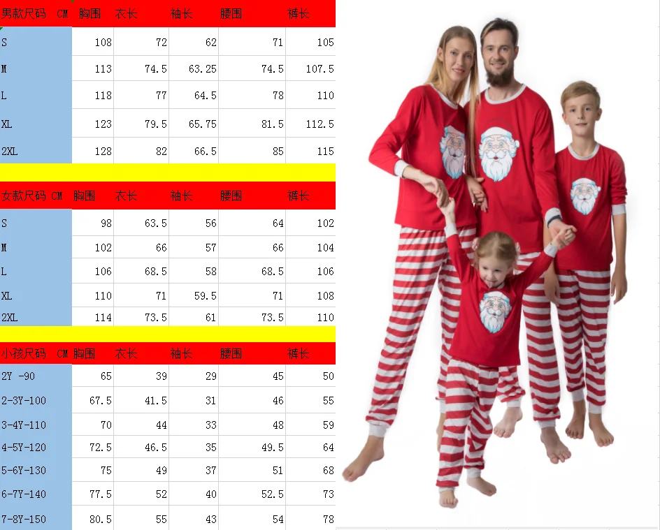 Family Christmas Mom Dad Kids Family Matching Sets Red Tops Christmas Print red Pants X'mas Pajamas Family Clothing Sets