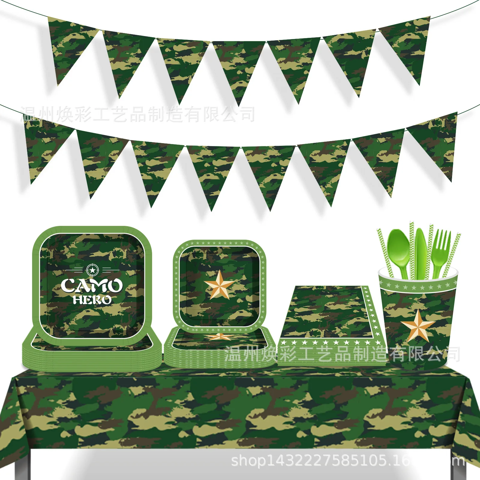 66 Pièces Fournitures de Fête d'anniversaire,Vaisselle Militaire Camouflage  Assiette Carton Gobelet Serviette en Papier Pennant A411 - Cdiscount Maison