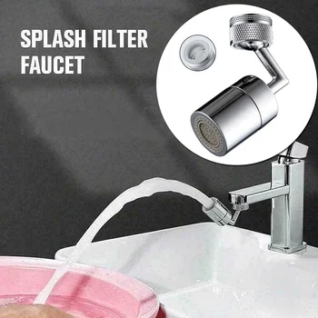 

1PC Universal Splash Filter Faucet 720 Degree Rotate Water Outlet Faucet Extender Bubbler Sprayer Kitchen Bathroom Accessories