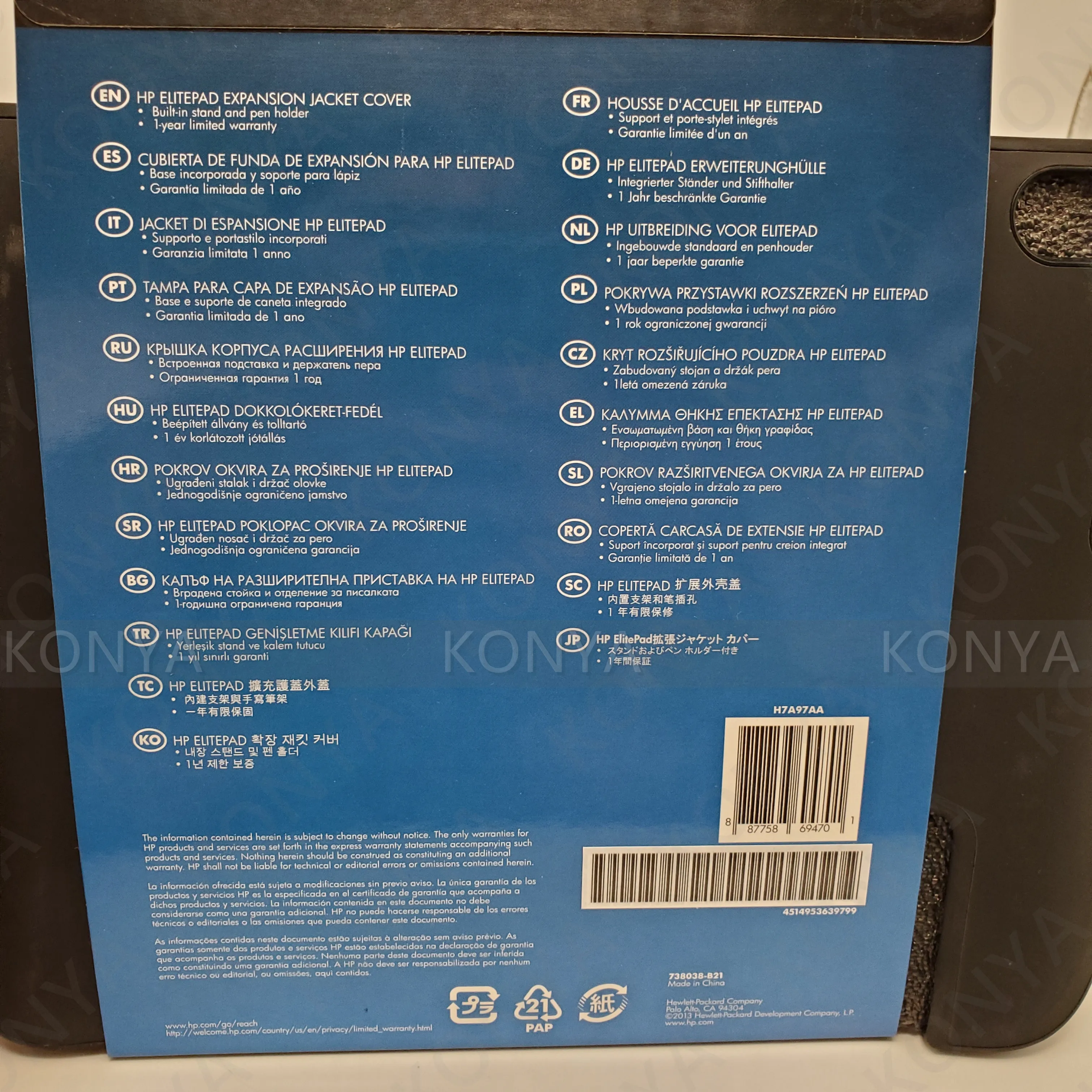 Защитный чехол для hp ElitePad 900 G1 1000 G2 736679-001
