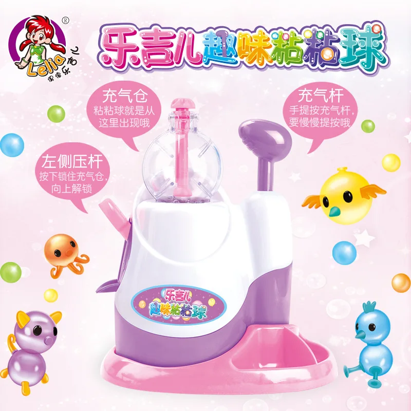 

Toys Magic zhan le Douyin Handmade DIY Blowing Wave Sticky Toy GIRL'S Toy Balloon Bubble Machine
