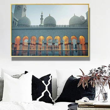 

Modern Islamic Mosque Buildings Posters and Prints Muslim Wall Art Canvas Paintings Pictures Living Room Ramanda Home Decor