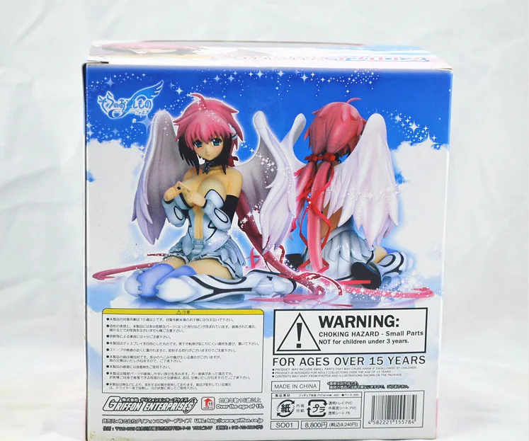 Meng Poetry Toy Heaven Thing Empty Queen of the Icarus Fighting Version Battle Suit Boxed Garage Kit