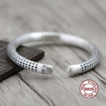 

S925 sterling silver open bracelet Personalized classic style Implied to protect safe Buddhist scriptures and jewelry modeling