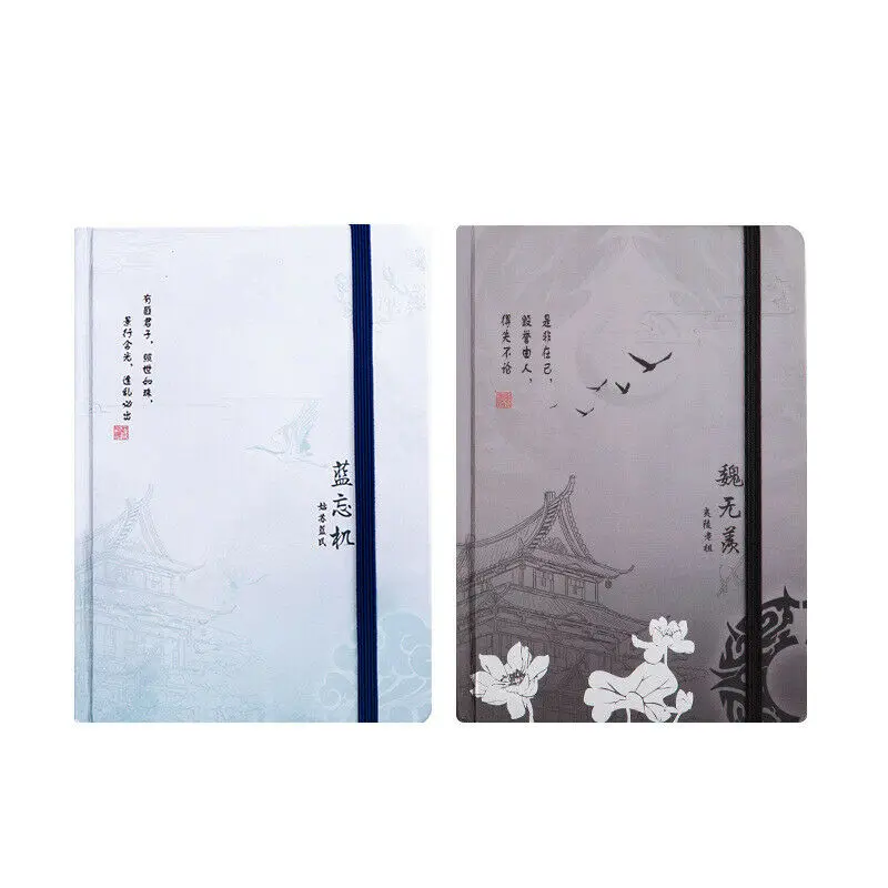 

Grandmaster of Demonic Cultivation Wangji Wuxian Jotter Stationery Cosplay School Student Notebook Prop