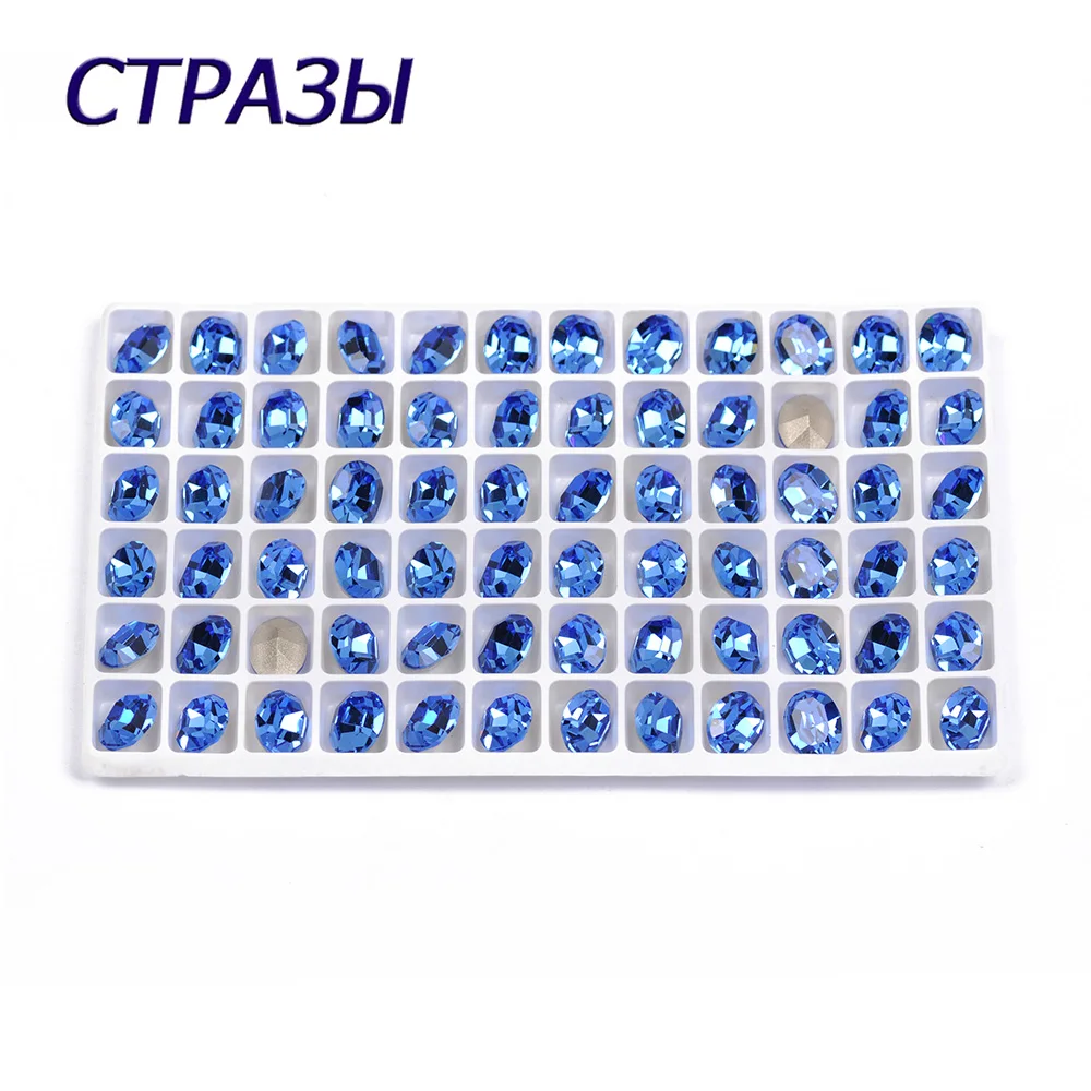 

CTPA3bI Sewing Crystal Sapphire Pointback Rhinestones Sew On Crystals Stones Oval Diamonds Strass For DIY Clothes Dress Crafts