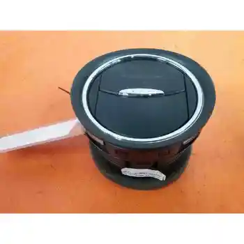 

1688403 GRID AERATOR FORD S-MAX (CA1)