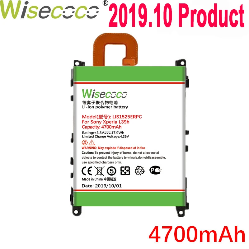 Wisecoco 4700 мА/ч, LIS1525ERPC Батарея для SONY Xperia Z1 L39h L39 C6902 C6903 C6916 C6943 SO-01F L39T L39U телефон+ номер для отслеживания