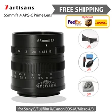 7artisans 55mm f1.4 Grande Ouverture APS-C Caméra Lentille Portrait Mise Au Point Manuelle pour Canon Sony E Fujifilm X Micro 4/3 Livraison Gratuite