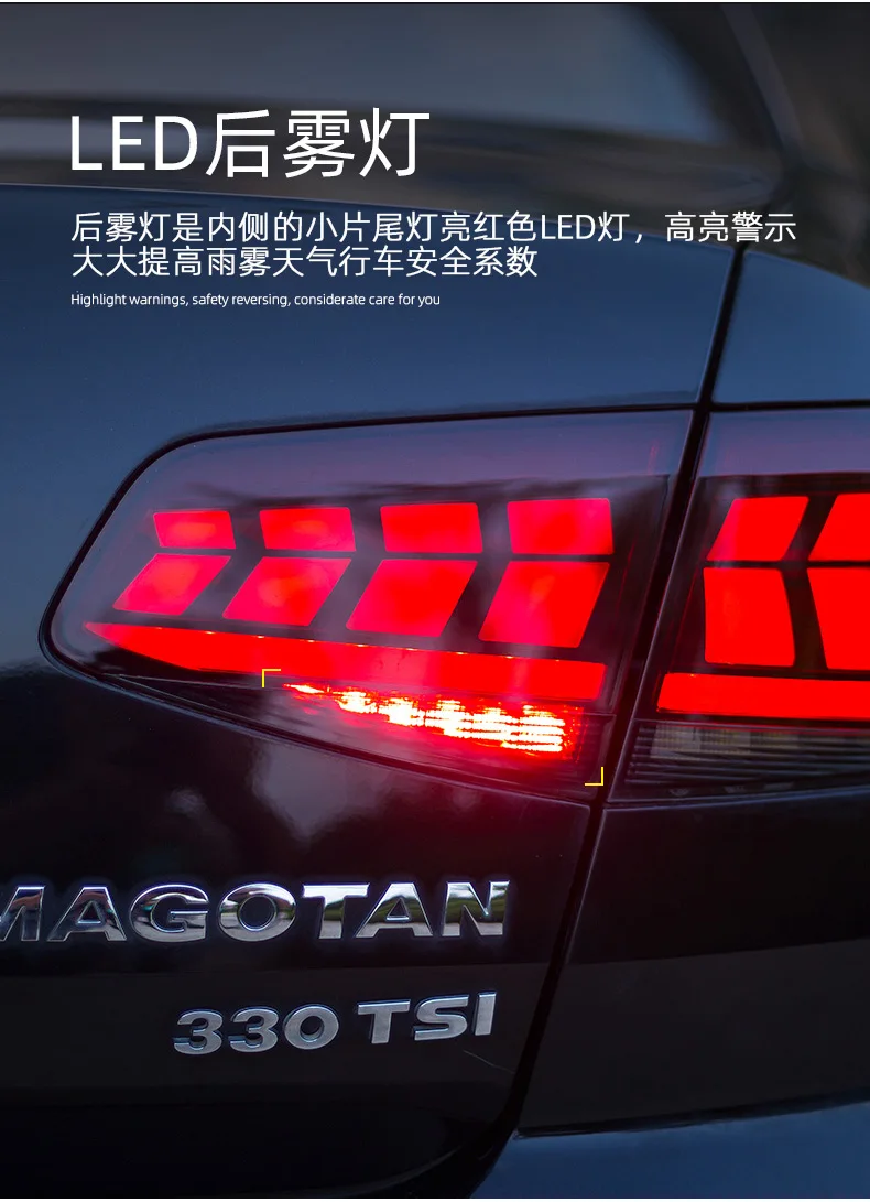 Год задний светильник для Passat задний светильник Magotan автомобильные аксессуары светодиодный DRL Taillamp для Passat противотуманный светильник