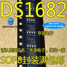 10 peças ds1682 ds1682s ds1682s + tr sop8 chip de relógio em tempo real em estoque 100% novo e original