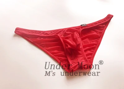 Mens Underwear men stretch g string panties men patent leather briefs