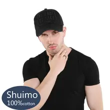 Новинка, бейсбольная кепка, новая популярная, DSQ2, хлопковая, высококачественная, мужская шапка, Кепка водителя грузовика,, быть крутым, быть милым