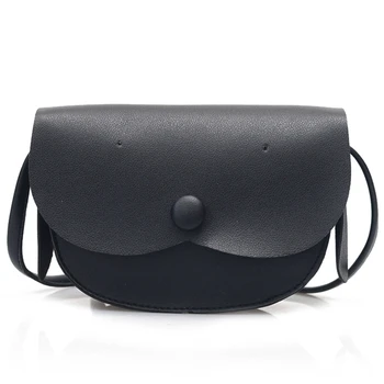 

New Children'S Shoulders Soft Cute Dog Cross-Body Bag Pocket Bag Animal Bag Still Trend Wild Children'S Bag