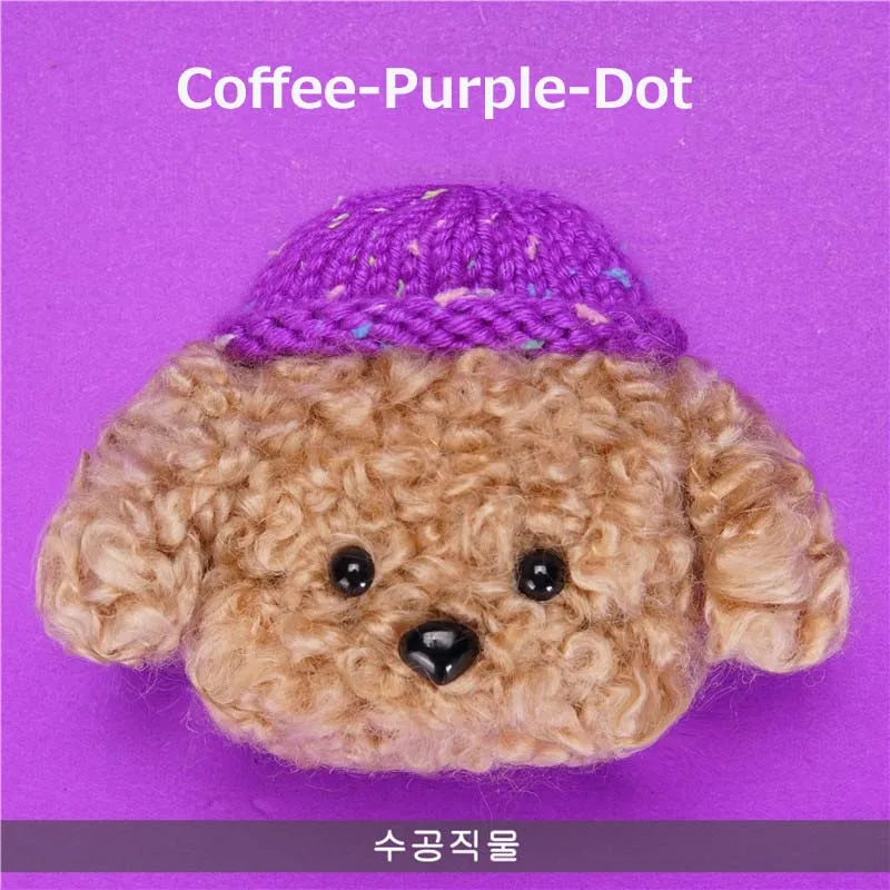 Coffee-Purple-Dot Для Air-Pods Pro Чехол вязаный плюшевый анти-потеря защитный чехол Чехлы с принтом из мультфильма для Airpods 3 беспроводные Bluetooth наушники аксессуары - Цвет: Coffee-Purple-Dot