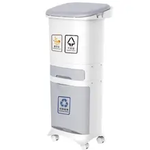 3 слоя классификация мусорное ведро кухня пластиковая мусорная корзина Влажная и сухая Кнопка рециркулирования наборный сортировочный мусорный ящик с колесом
