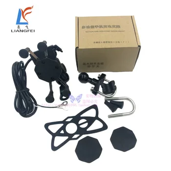 

New Bright Fly On-board Phone Holder Comes with USB Motorcycle Phone Holder Chargeable Appearance Cool Quality Excellent