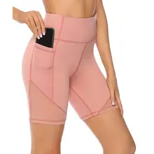 Женские шорты с завышенной талией и карманами Леггинсы для йоги тренировка короткая коррекция талии дышащая тренировка Бег Йога Женский твердый