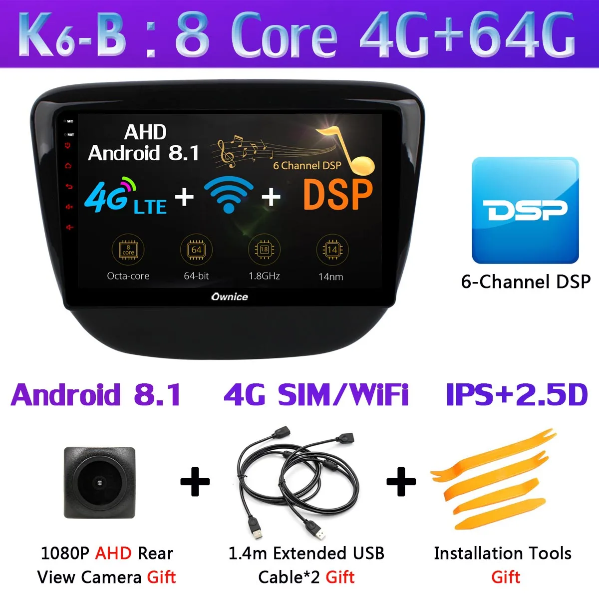 K6-B Панорамная камера 360 ° 4G SIM WiFi Android 9,0 4+ 64G DSP CarPlay Автомобильный gps радио плеер для Chevrolet кавалер - Цвет: K6-B