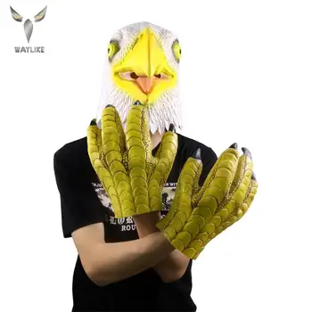 

Waylike Eagle Head Latex Mask Halloween Costume Party Bird Hawk Cute Mask For Party Latex Mask