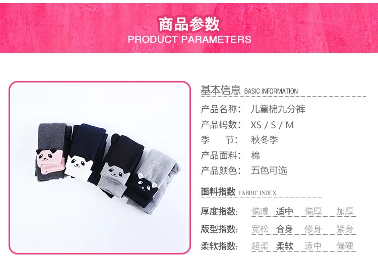 Winter plus Velvet New Style Crawler Small CHILDREN'S Men And Women Baby Can Open Files Large Bottom Thick Leggings Warm Ba