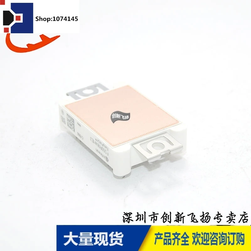 FS50R06W1E350A600V/