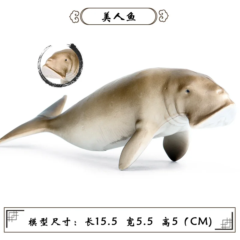 Children Model Solid Static Marine Organism Model Mermaid Seabed Animal World Shark Plastic Toys
