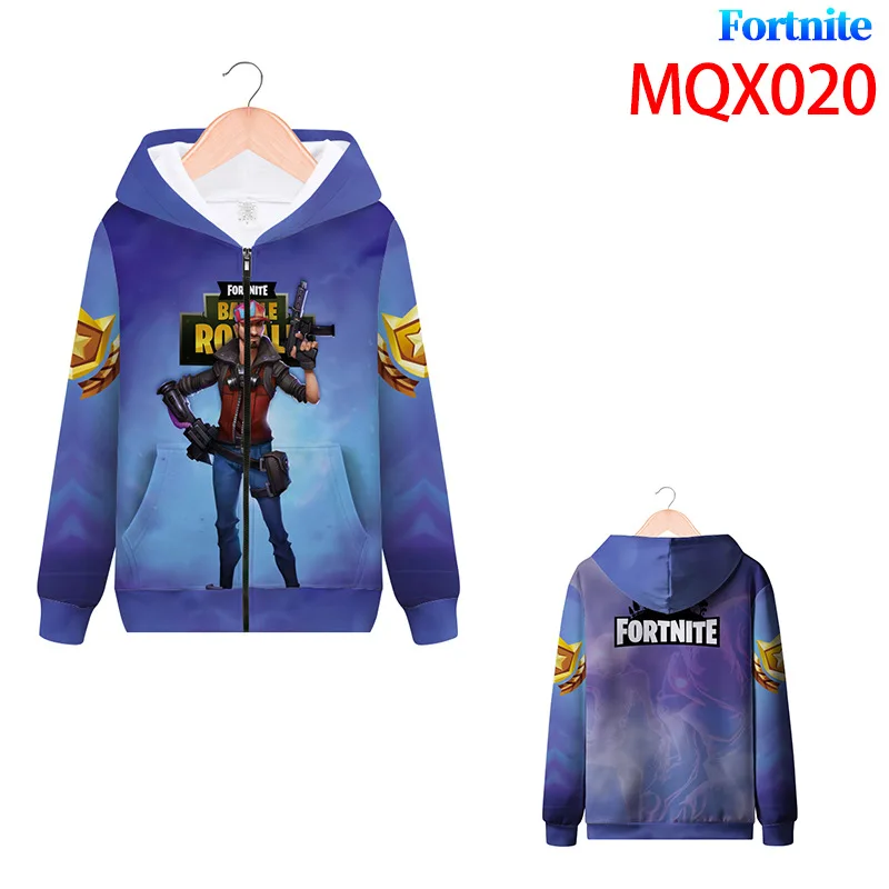 MQX020