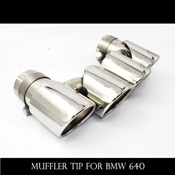 

High Quality! Modified Car Rear Stainless Steel Bilateral Double Out Exhaust Muffler Tips Tail Throat fit BMW 640