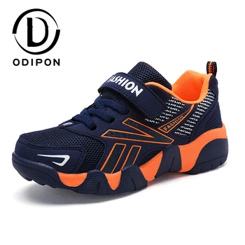 

Odipon Kids Shoes Spring Children Running Shoes Outdoor Casual Sports Girls Basket Sneakers Comfort Air Mesh Boys Trainers Black