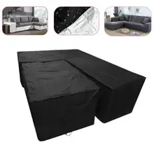 Водонепроницаемый L форма чехлы для диванов Крытый открытый садовая мебель для патио диван стул защитный чехол Универсальный пылезащитный чехол