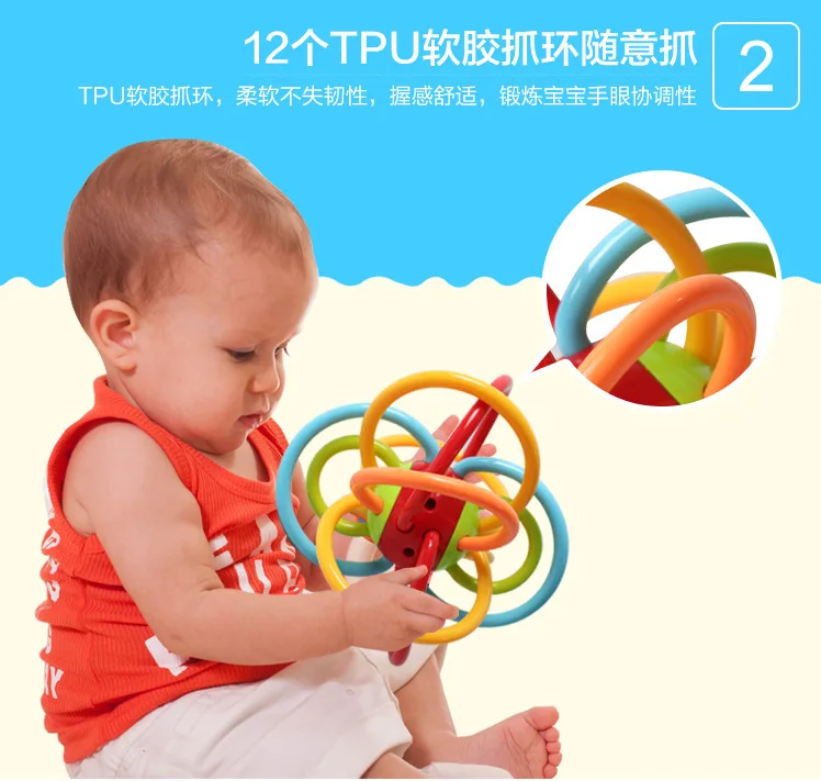 Ming Tower детская захватывающая игрушка, 3 месяца, детская погремушка, 6 месяцев, для младенцев, Веселый развивающий Манхэттенский мяч