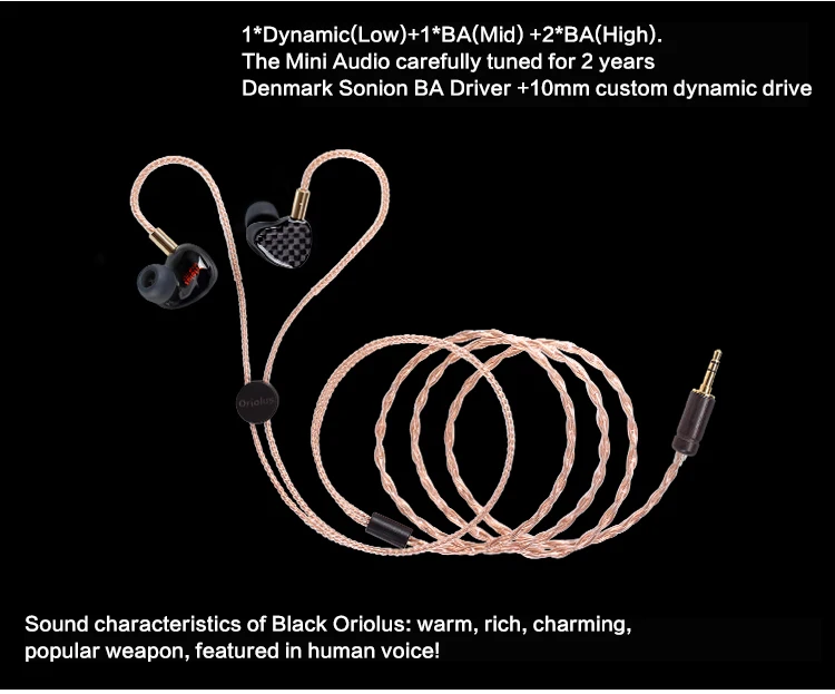 Oriolus черный Oriolus 3 сбалансированная арматура+ 10 мм Динамический HiFi IEM в ухо наушник со съемным кабелем