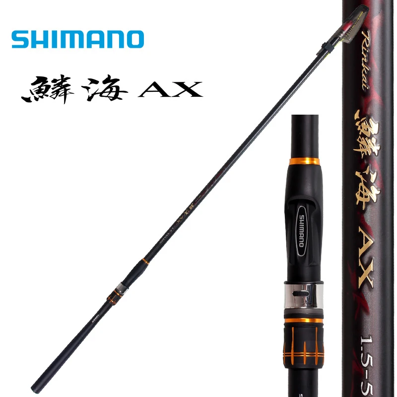 SHIMANO Удочка RINKAI AX 4 размера высокое качество японская удочка|Удочки| |