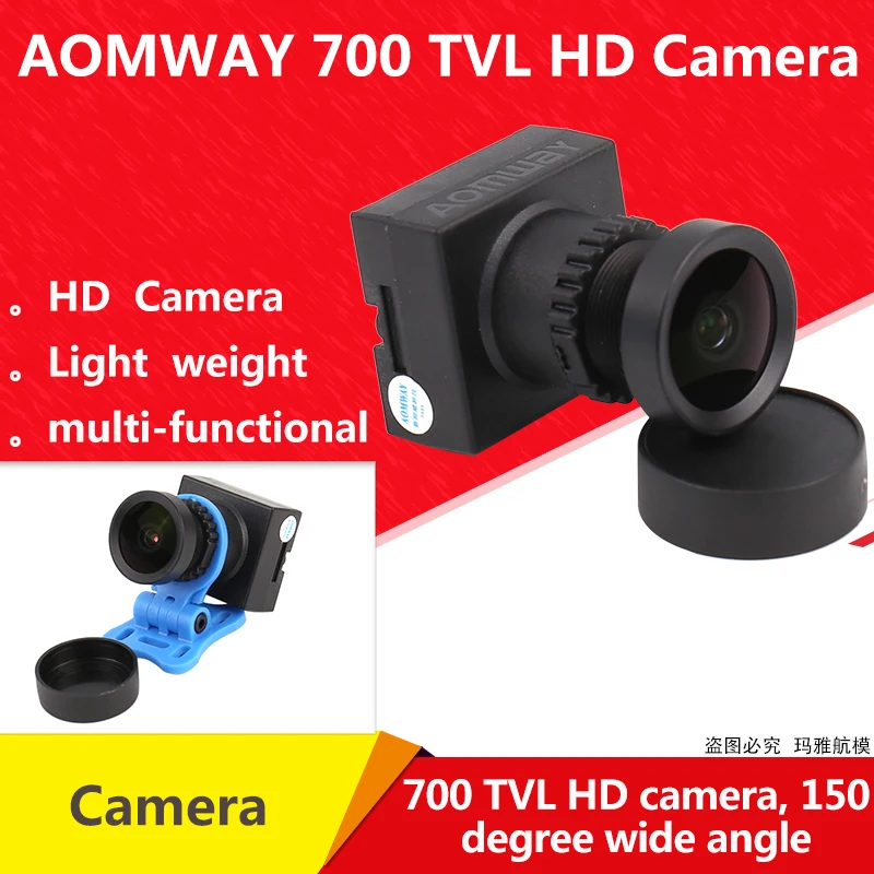 Aomway 700 TVL WDR HD CMOS камера многоосевая FPV 2 1 миллиона объектив для радиоуправляемой