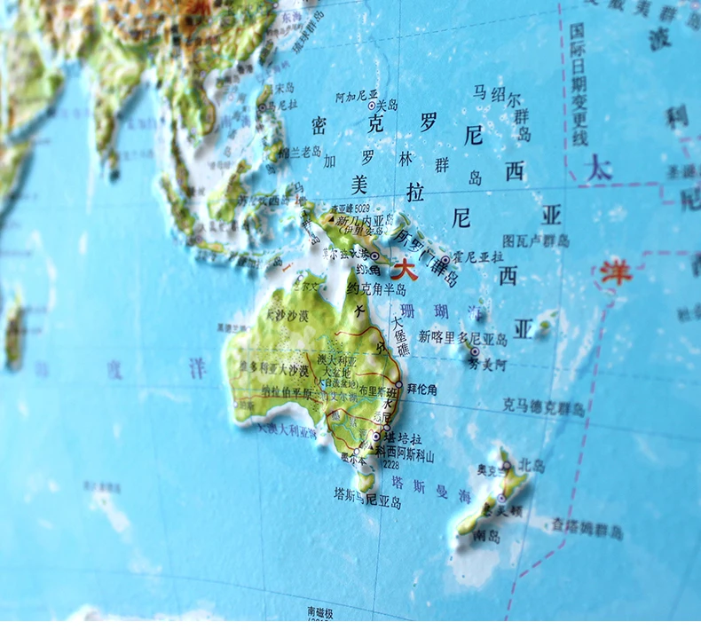 100 pcs World Topography 3D Plastic Map School Office Support Mountains Hills Plain Plateau Chinese Map 55x40CM