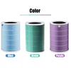Air Filter For Xiaomi Mi Air Purifier 1 2 2S 2C 2H 3 3S 3C 3H Mijia Air Filters Carbon HEPA Replacement 6
