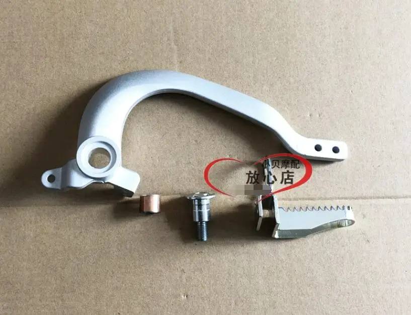 Rear brake pedal Benelli TRK502 TRK502X